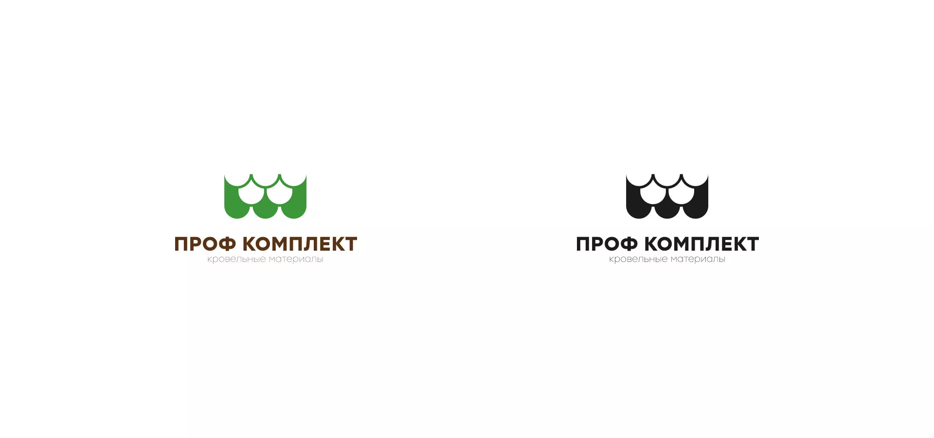 Создание логотипа компании «Проф Комплект» в Ступино