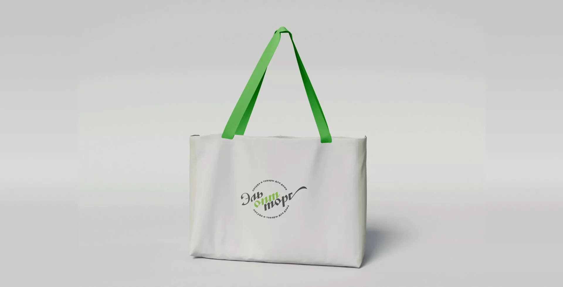 Разработка логотипа компании «ЭльОптТорг» в Ступино