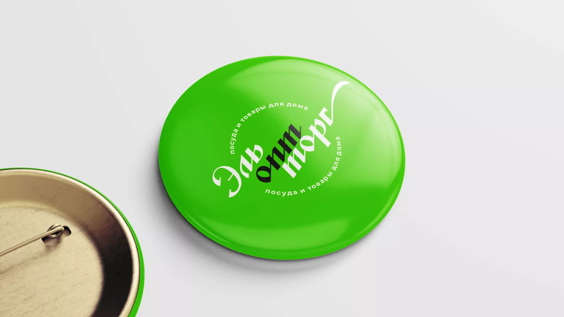 Разработка логотипа компании «ЭльОптТорг» в Ступино