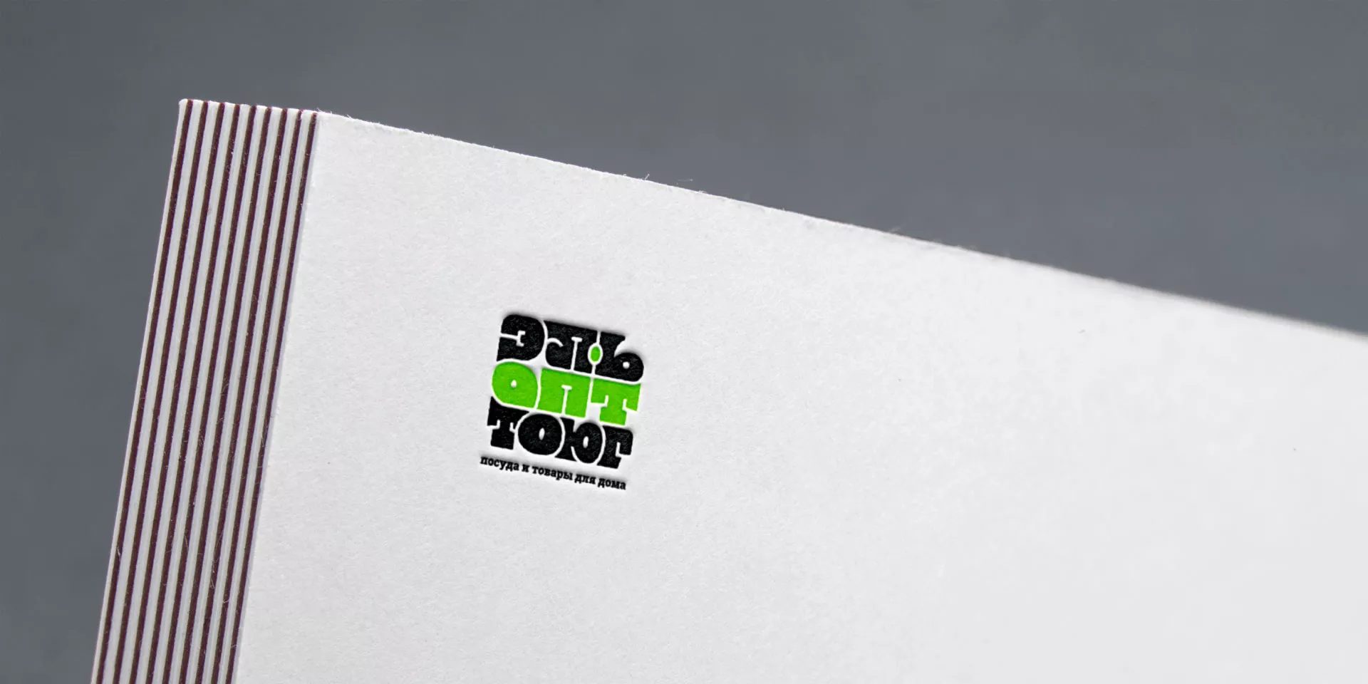 Создание логотипа компании «ЭльОптТорг» в Ступино