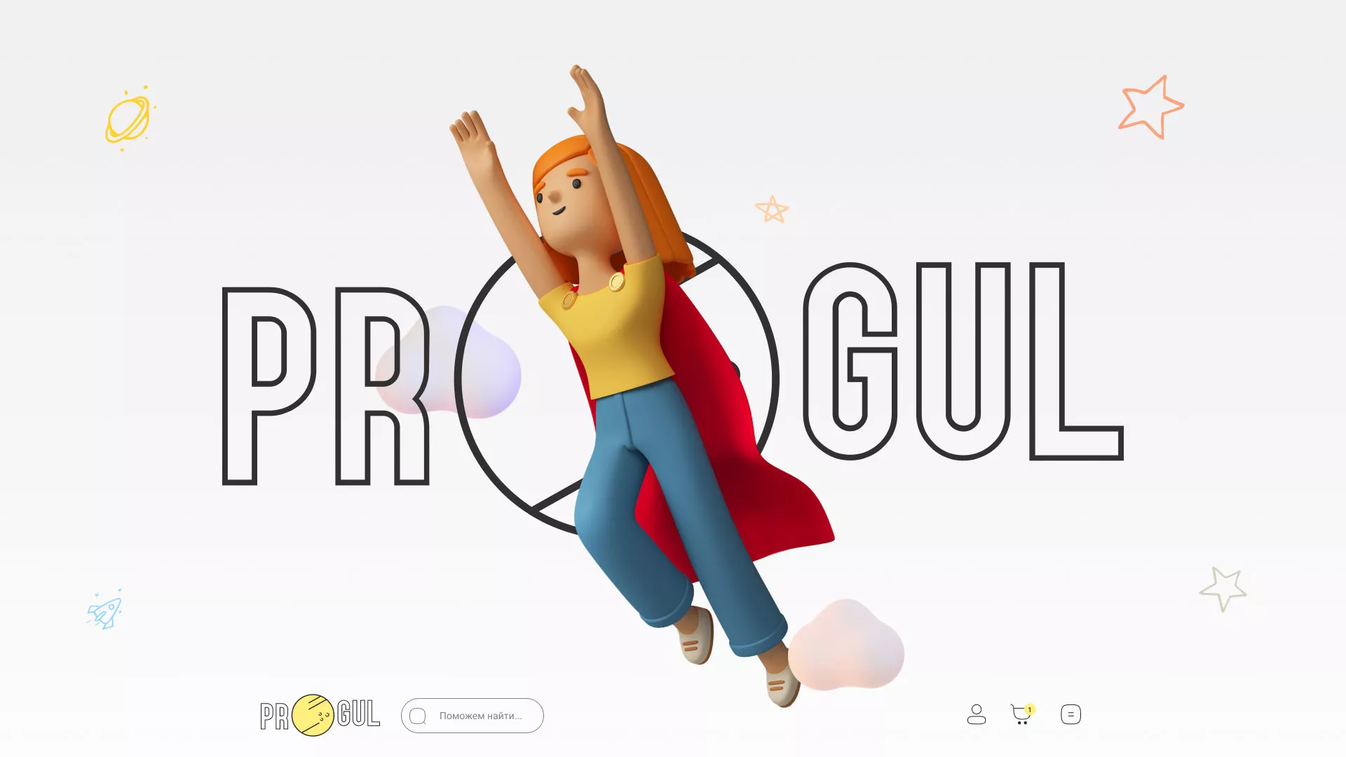 Создание онлайн-сервиса в Ступино по рефератам и курсовым работам