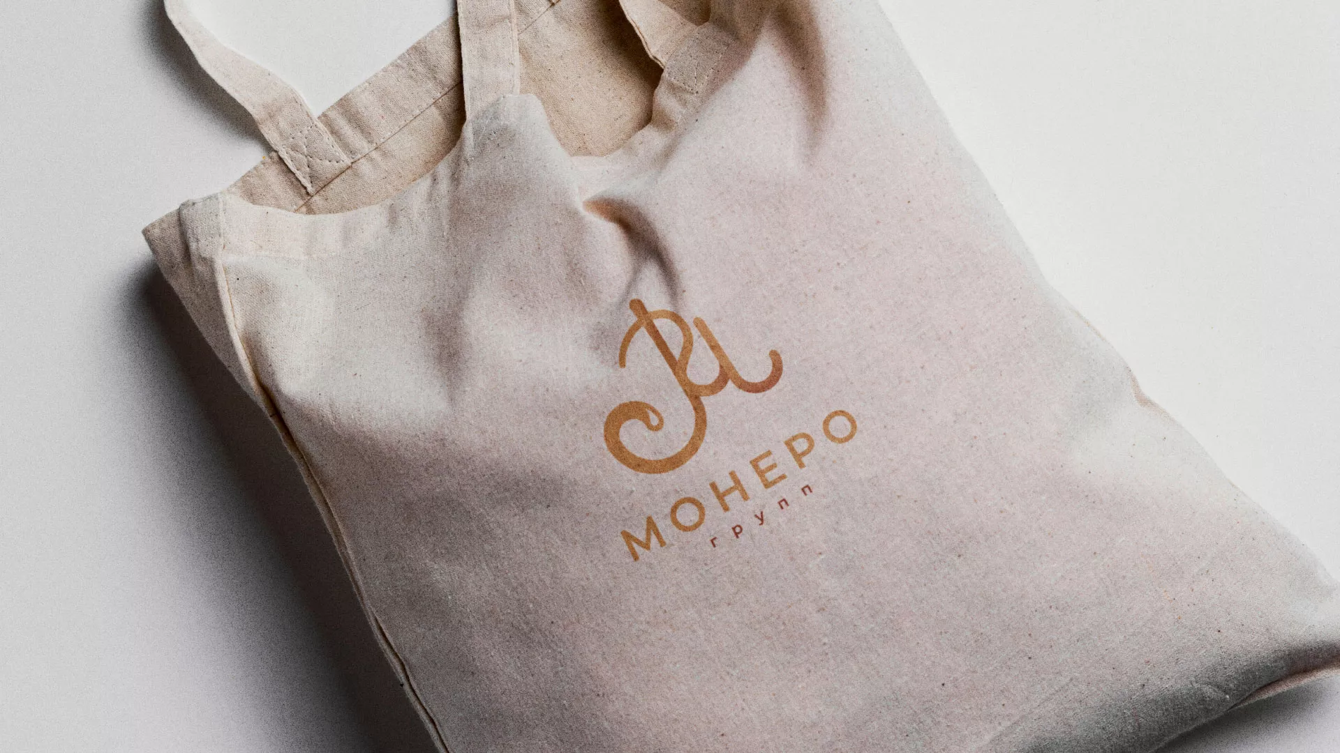 Создание логотипа кондитерской в Ступино