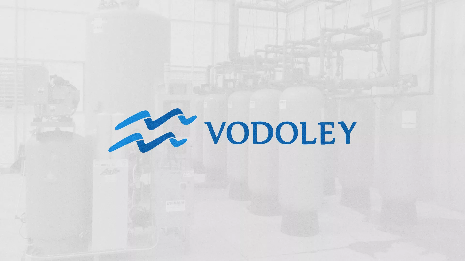 Создание интернет-магазина «Водолей» по продаже фильтров очистных сооружений в Ступино