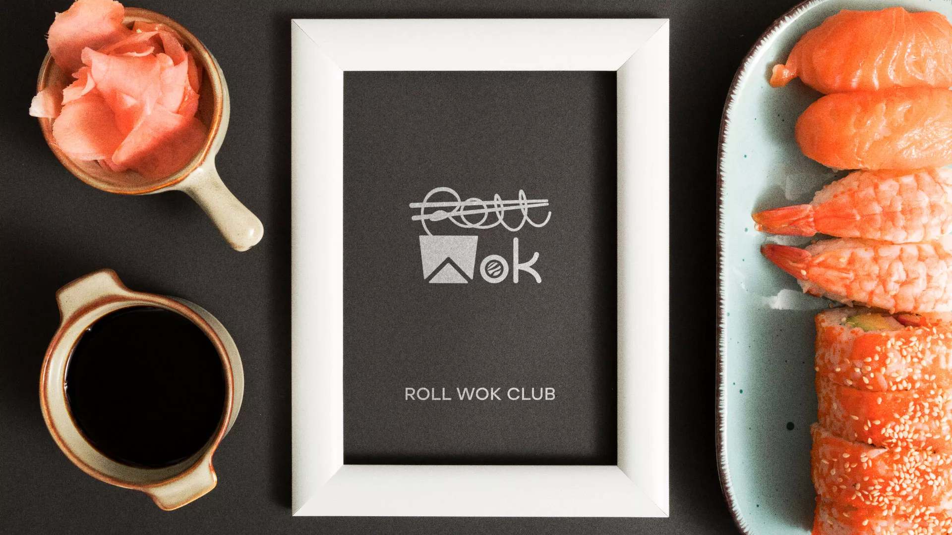 Разработка логотипа суши-бара «Roll Wok Club» в Ступино